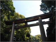 Meiji Shrine