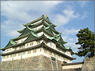 Nagoya Castle