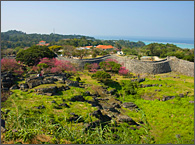 Nakijin Castle