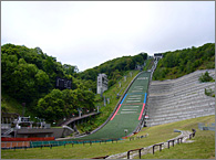 Okurayama Jump Park