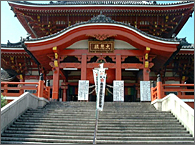 Oosu Kannon