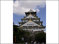 Osaka Castle