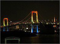 Rainbow Bridge