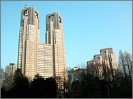 Tokyo Metropolitan Government