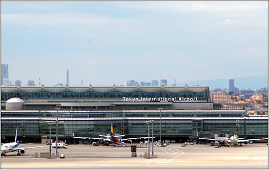 東京国際空港